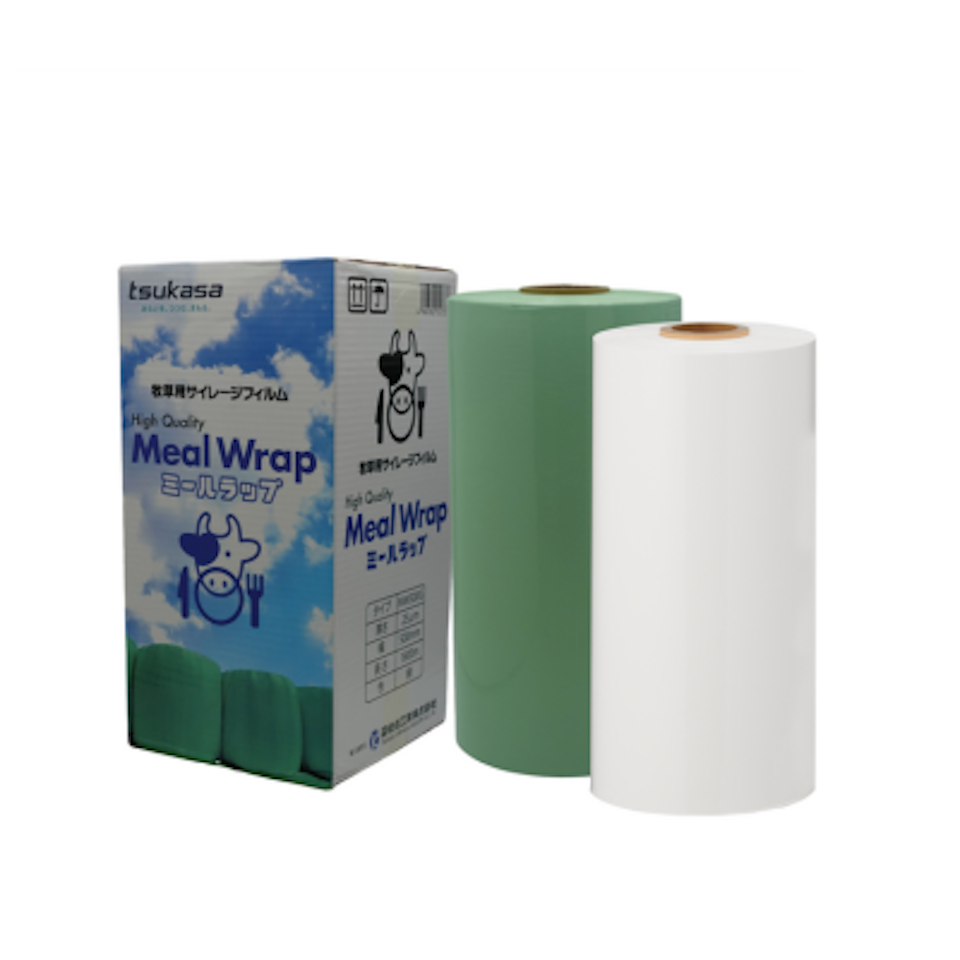 【ミーレル】同梱セット Meal Wrap.png?w=960